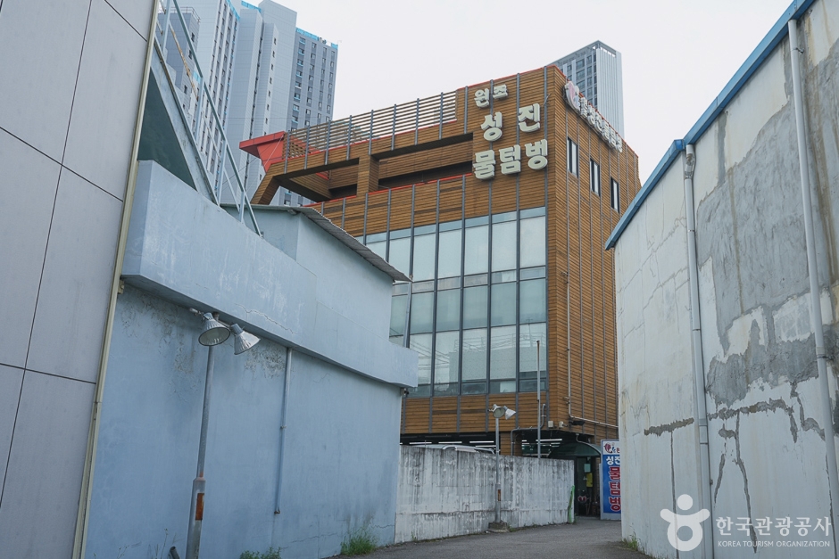 물텀벙 특화음식거리 여행 추천 - 메고지고 물텀벙 특화음식거리 여행 추천 - 메고지고