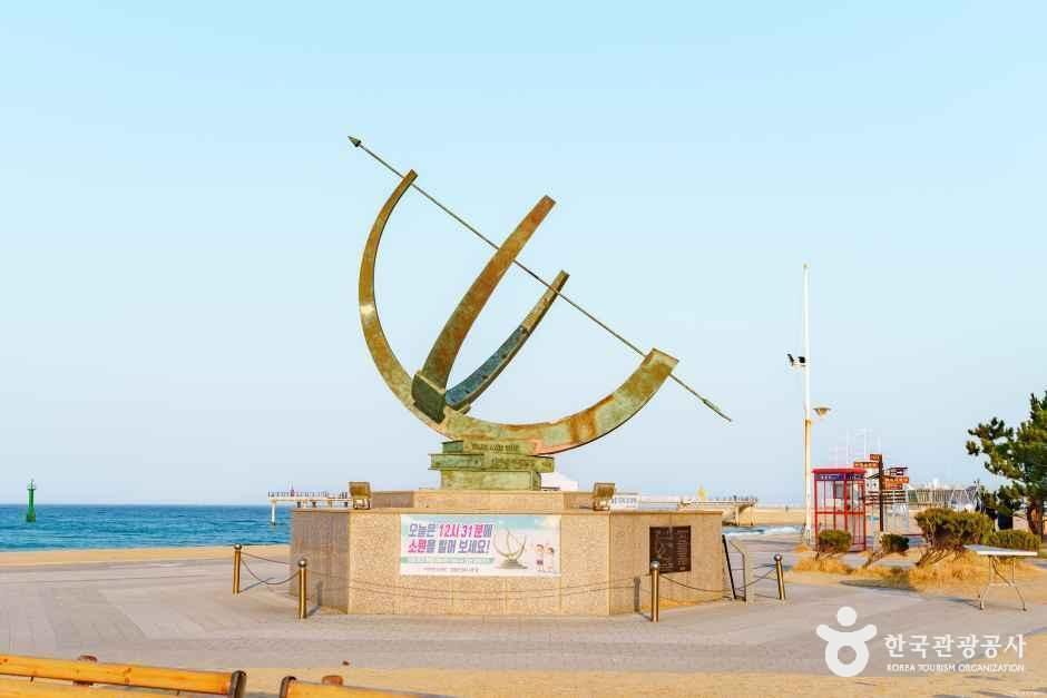 모래시계공원 여행 추천 - 메고지고 모래시계공원 여행 추천 - 메고지고