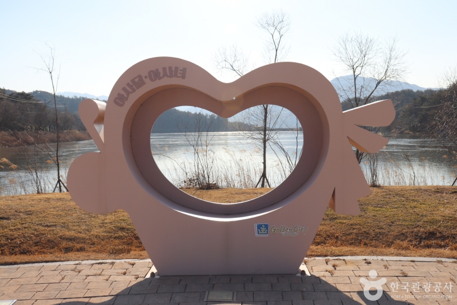 영지 여행 추천 - 메고지고 영지 여행 추천 - 메고지고