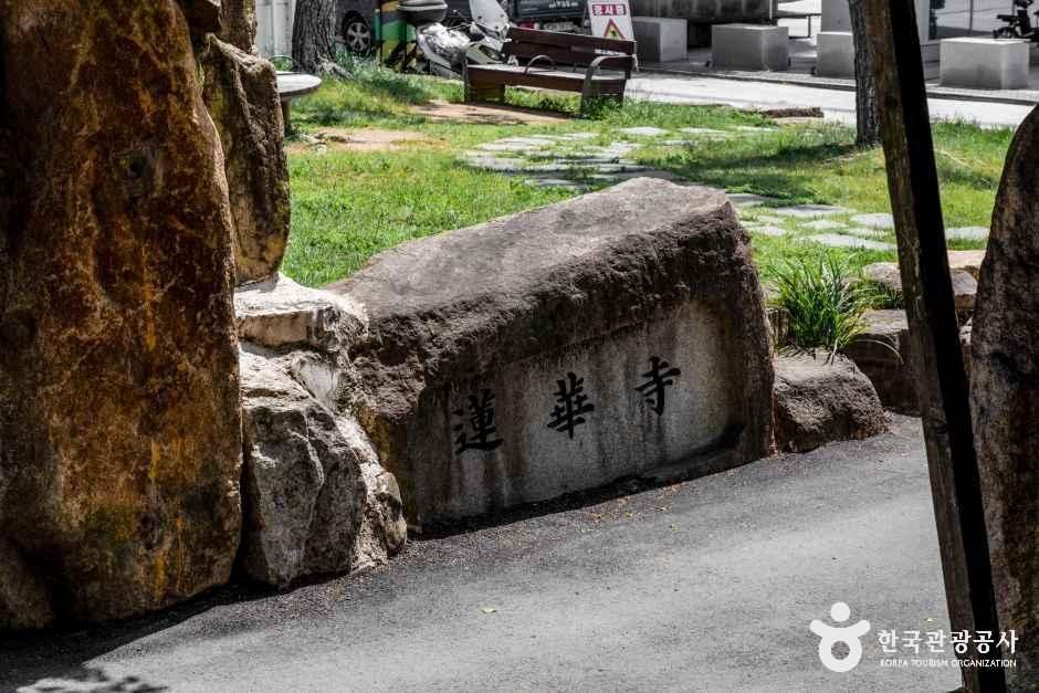 연화사(김해) 여행 추천 - 메고지고 연화사(김해) 여행 추천 - 메고지고