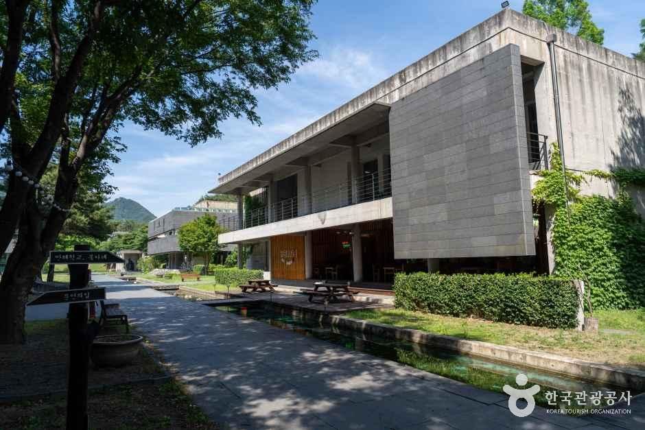 만해마을 여행 추천 - 메고지고 만해마을 여행 추천 - 메고지고