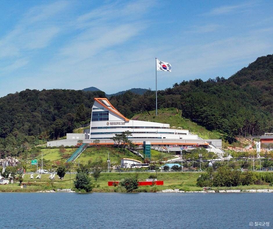 칠곡호국평화기념관 여행 추천 - 메고지고 칠곡호국평화기념관 여행 추천 - 메고지고