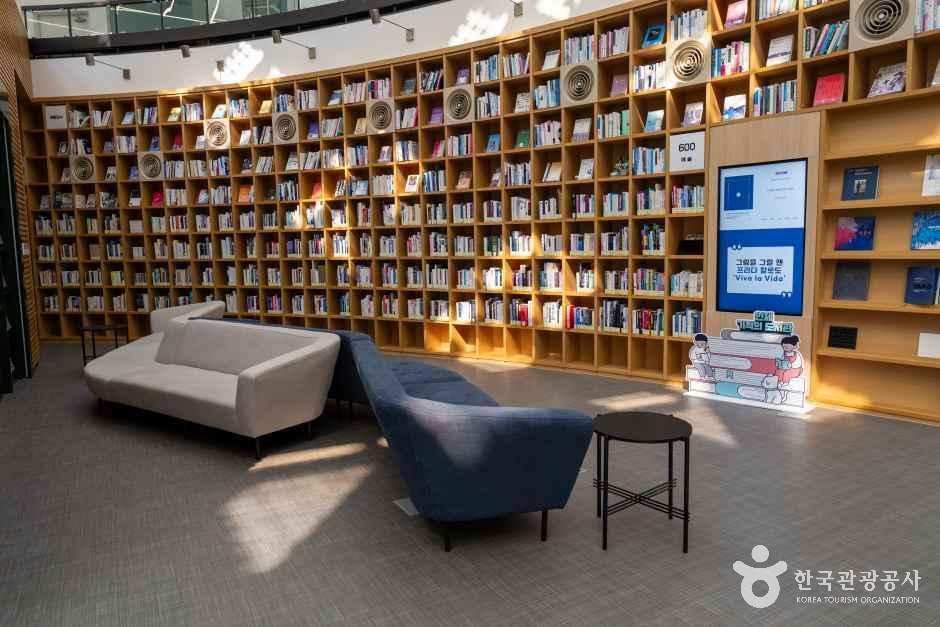 인제기적의도서관 여행 추천 - 메고지고 인제기적의도서관 여행 추천 - 메고지고