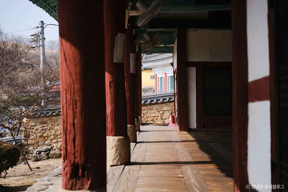 창녕향교 여행 추천 - 메고지고