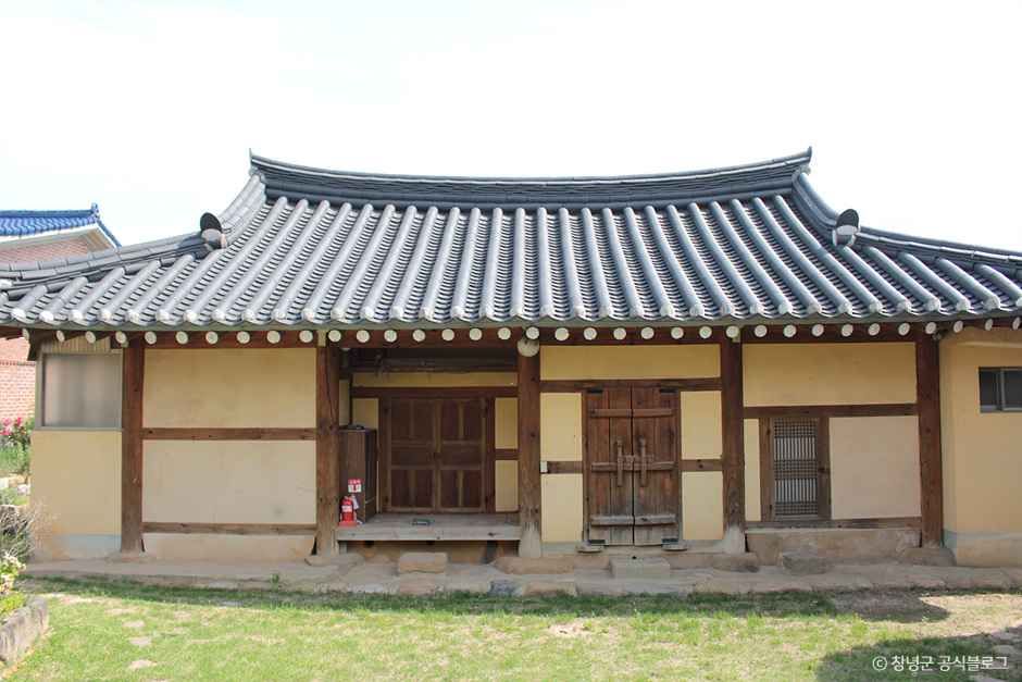 창녕 진양하씨 고택 여행 추천 - 메고지고 창녕 진양하씨 고택 여행 추천 - 메고지고