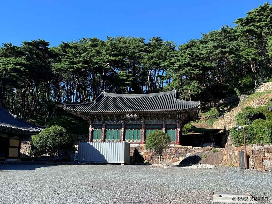 청련사(창녕) 여행 추천 - 메고지고 청련사(창녕) 여행 추천 - 메고지고