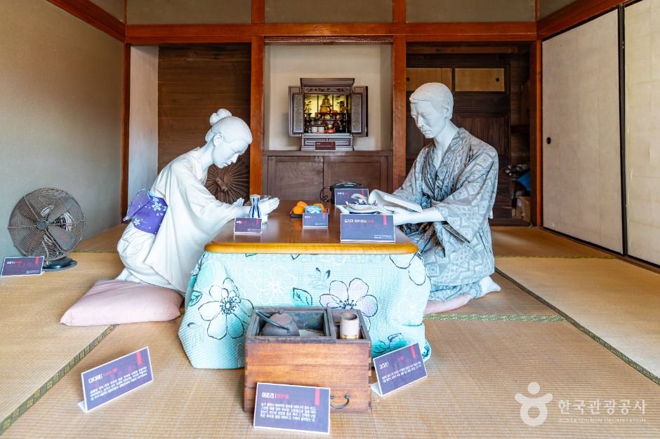 구룡포 일본인 가옥거리 여행 추천 - 메고지고