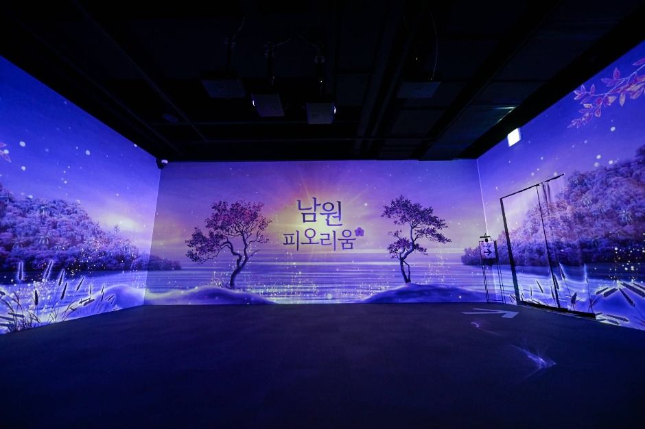 피오리움(Fiorium) 여행 추천 - 메고지고 피오리움(Fiorium) 여행 추천 - 메고지고