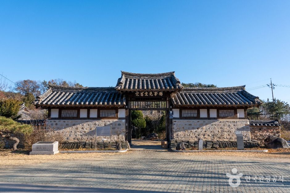 의성김씨 학봉종택 여행 추천 - 메고지고