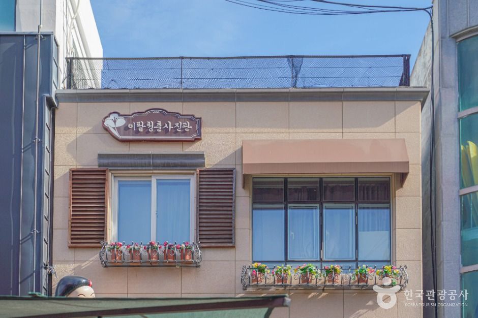 이팔청춘사진관 여행 추천 - 메고지고 이팔청춘사진관 여행 추천 - 메고지고