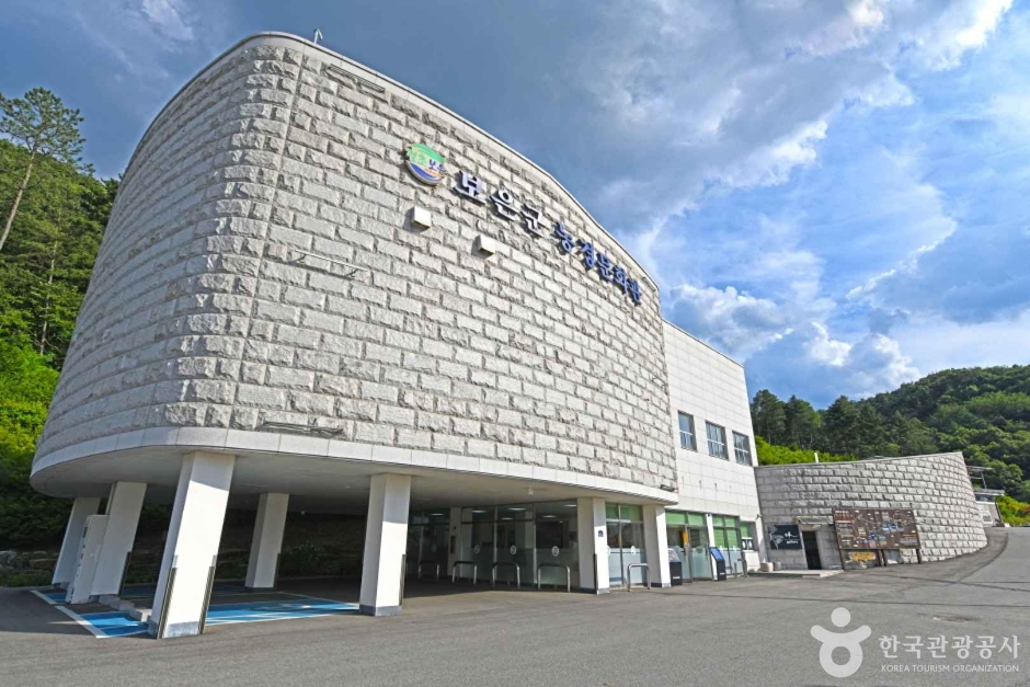 보은군 농경문화관 여행 추천 - 메고지고 보은군 농경문화관 여행 추천 - 메고지고