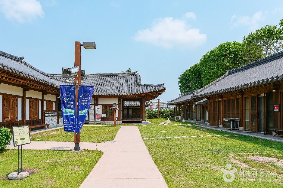 수원전통문화관 여행 추천 - 메고지고 수원전통문화관 여행 추천 - 메고지고