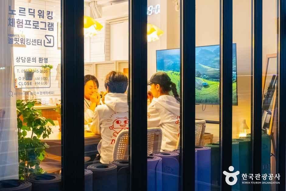 주식회사 놀핏 여행 추천 - 메고지고 주식회사 놀핏 여행 추천 - 메고지고