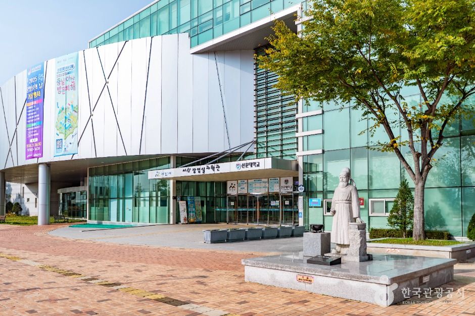 아산 장영실과학관 여행 추천 - 메고지고 아산 장영실과학관 여행 추천 - 메고지고