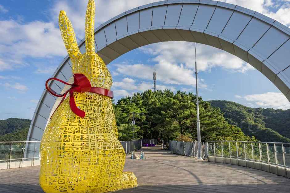 앞산 케이블카(앞산 전망대) 여행 추천 - 메고지고 앞산 케이블카(앞산 전망대) 여행 추천 - 메고지고