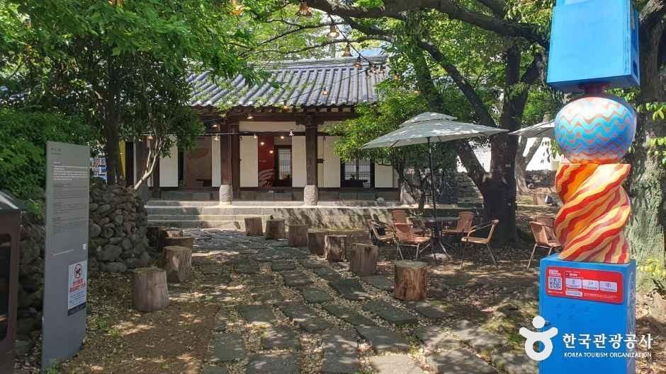 향사당 여행 추천 - 메고지고 향사당 여행 추천 - 메고지고