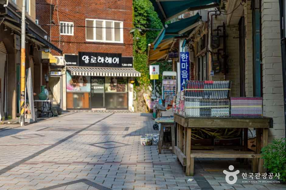 보수동 책방골목 여행 추천 - 메고지고 보수동 책방골목 여행 추천 - 메고지고