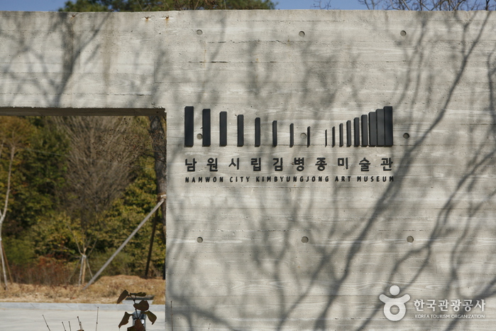 남원시립김병종미술관 여행 추천 - 메고지고 남원시립김병종미술관 여행 추천 - 메고지고
