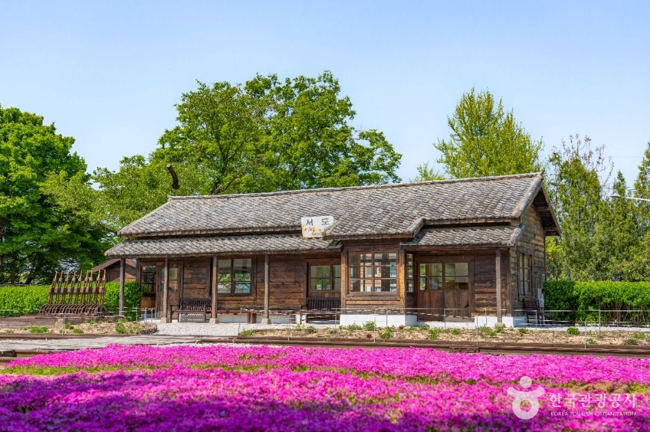 구 서도역 여행 추천 - 메고지고