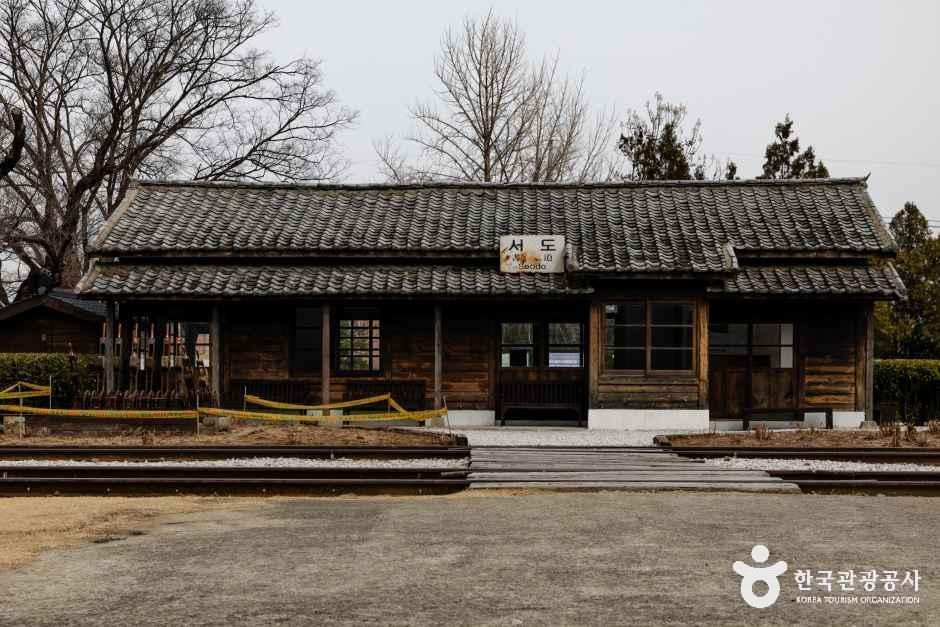 구 서도역 여행 추천 - 메고지고