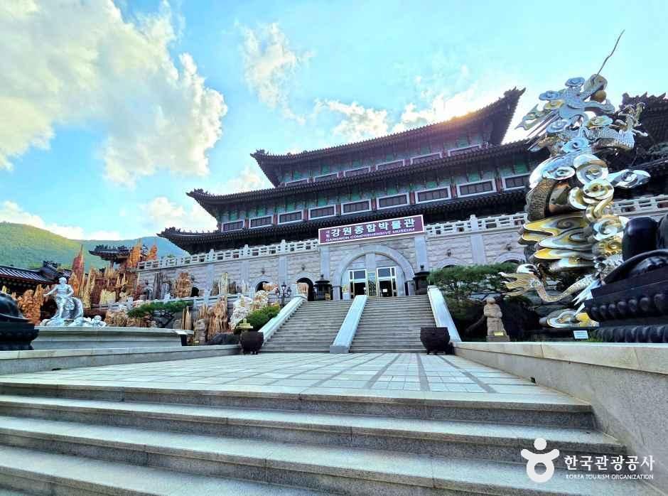 강원종합박물관 여행 추천 - 메고지고 강원종합박물관 여행 추천 - 메고지고
