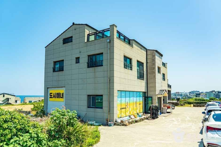 도시해녀 여행 추천 - 메고지고 도시해녀 여행 추천 - 메고지고