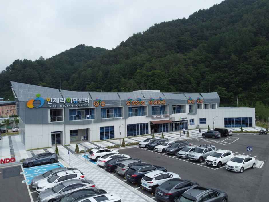 인제라이딩센터 여행 추천 - 메고지고