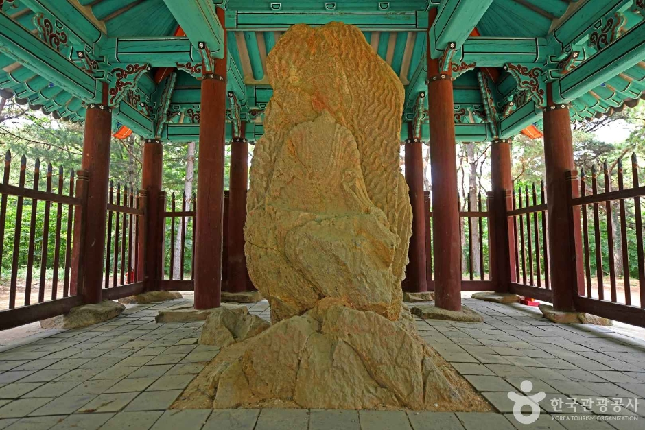 예산 화전리 석조사면불상 여행 추천 - 메고지고 예산 화전리 석조사면불상 여행 추천 - 메고지고