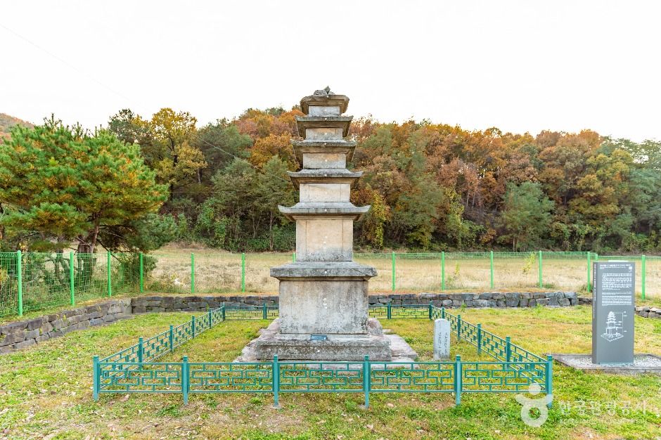 천안 천흥사지 당간지주·오층석탑 여행 추천 - 메고지고