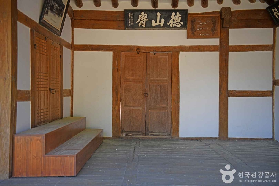 덕산사(금산) 여행 추천 - 메고지고 덕산사(금산) 여행 추천 - 메고지고