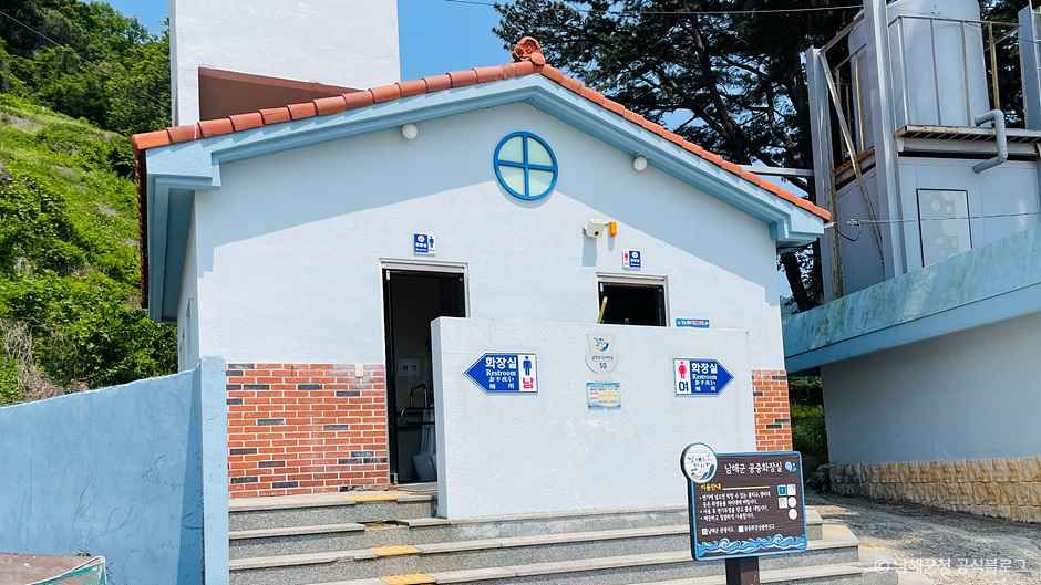 사촌해수욕장야영장 여행 추천 - 메고지고
