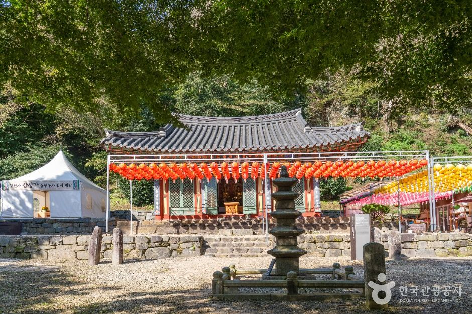 강천사(순창) 여행 추천 - 메고지고
