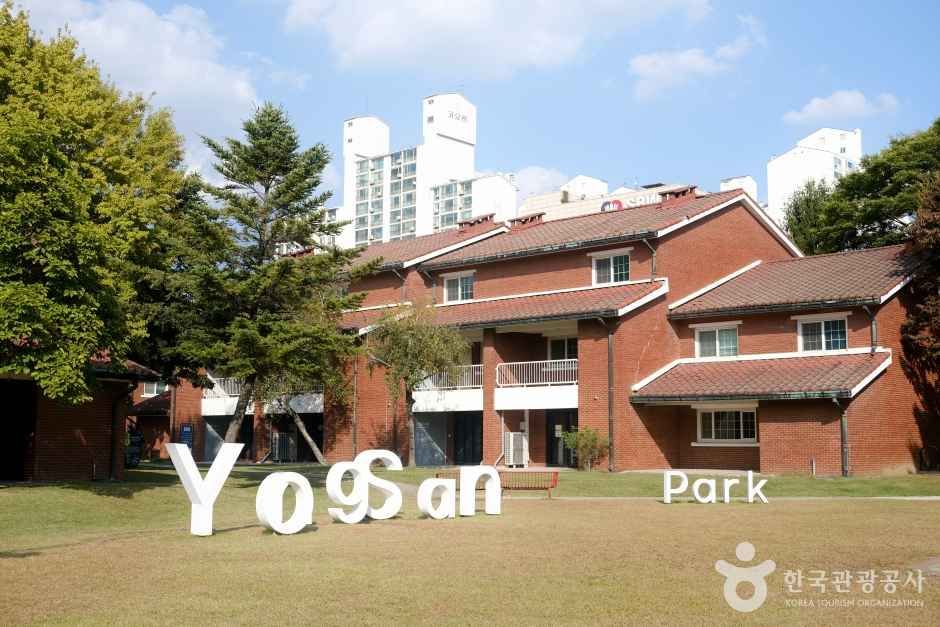 용산공원 부분개방부지 여행 추천 - 메고지고