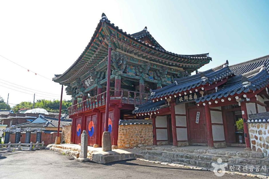 남원향교 여행 추천 - 메고지고 남원향교 여행 추천 - 메고지고
