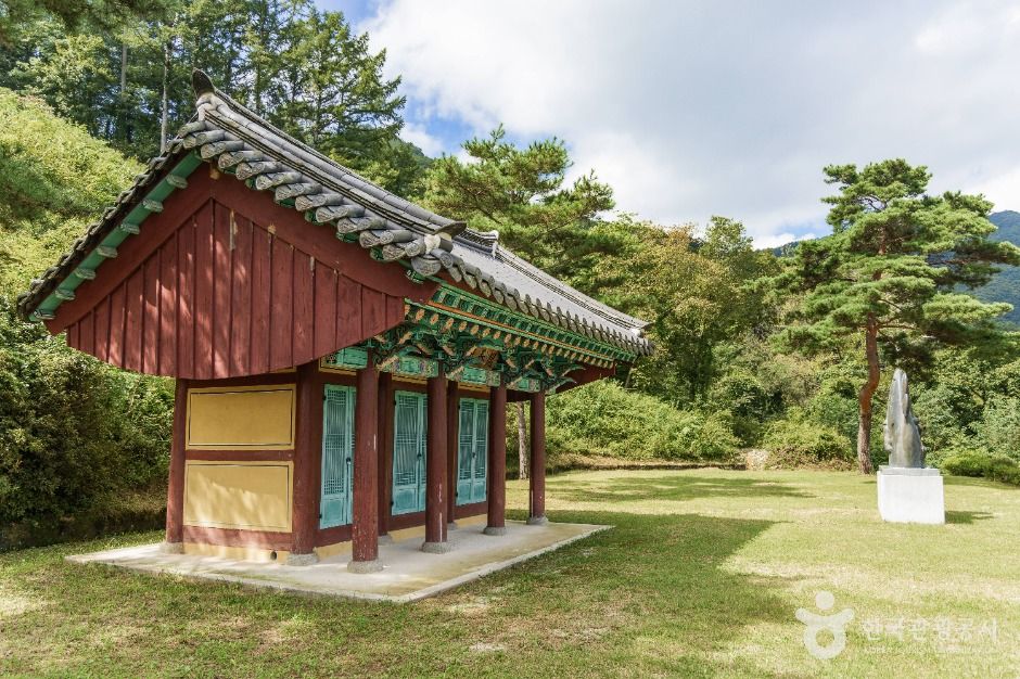 개삼터·개삼각 여행 추천 - 메고지고 개삼터·개삼각 여행 추천 - 메고지고