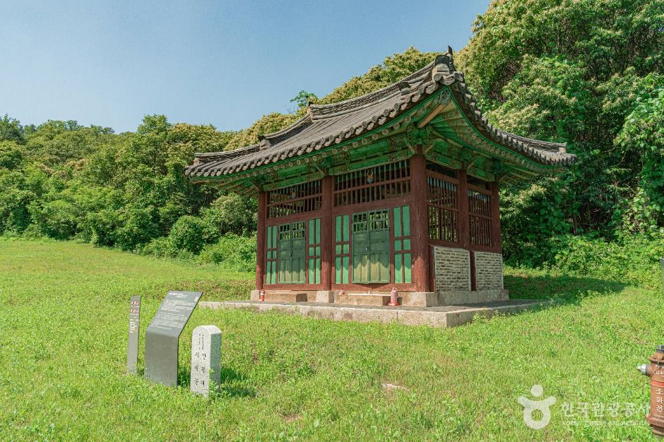 인평대군치제문비 여행 추천 - 메고지고