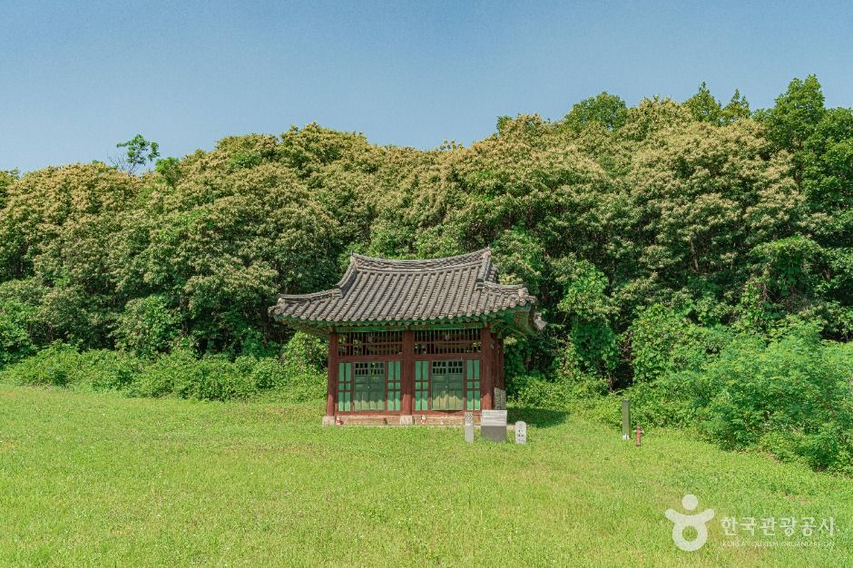 인평대군치제문비 여행 추천 - 메고지고