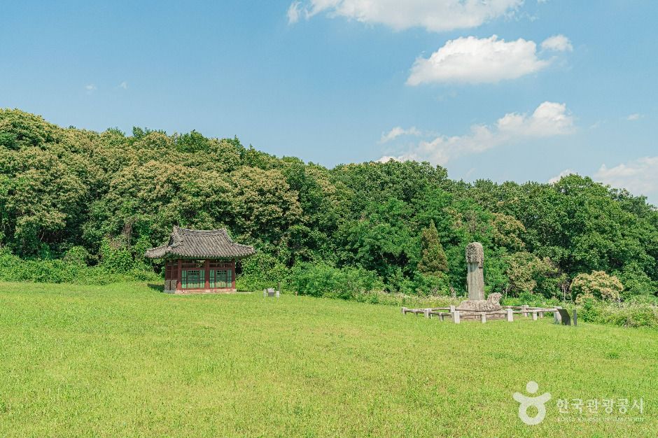 인평대군치제문비 여행 추천 - 메고지고