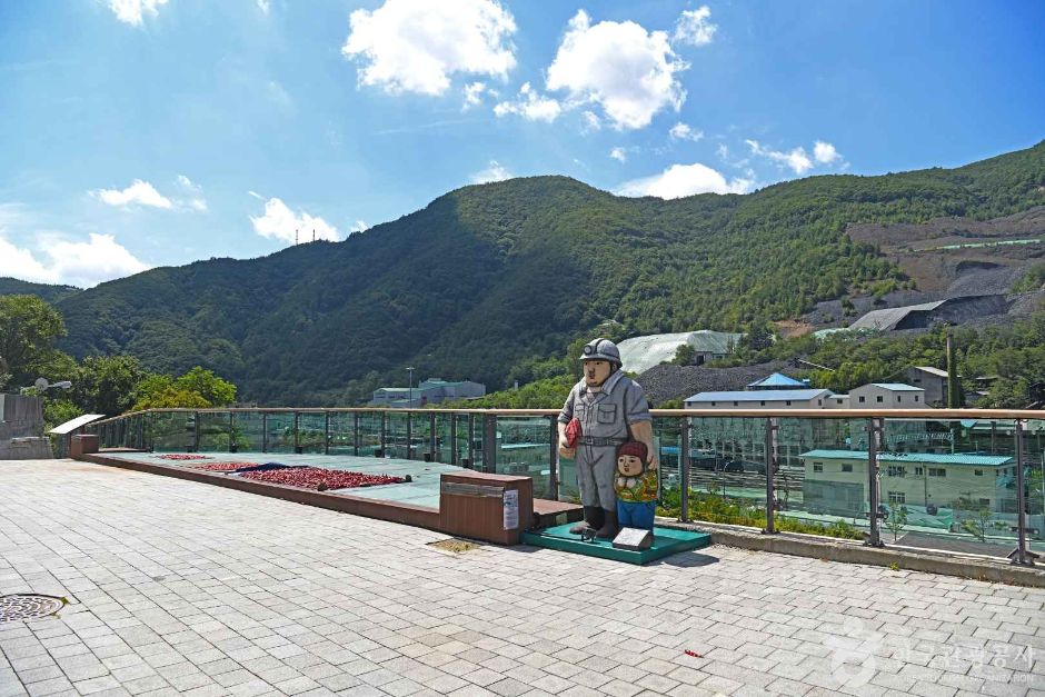 삼방동 전망대 여행 추천 - 메고지고 삼방동 전망대 여행 추천 - 메고지고