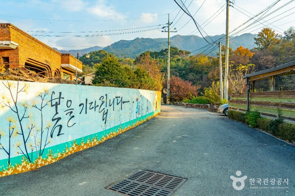 용궁마을 여행 추천 - 메고지고 용궁마을 여행 추천 - 메고지고