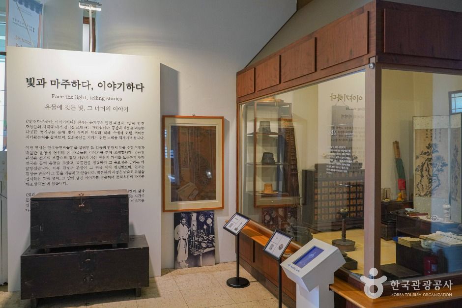 한국등잔박물관 여행 추천 - 메고지고 한국등잔박물관 여행 추천 - 메고지고