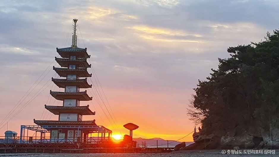 안면암(태안) 여행 추천 - 메고지고 안면암(태안) 여행 추천 - 메고지고