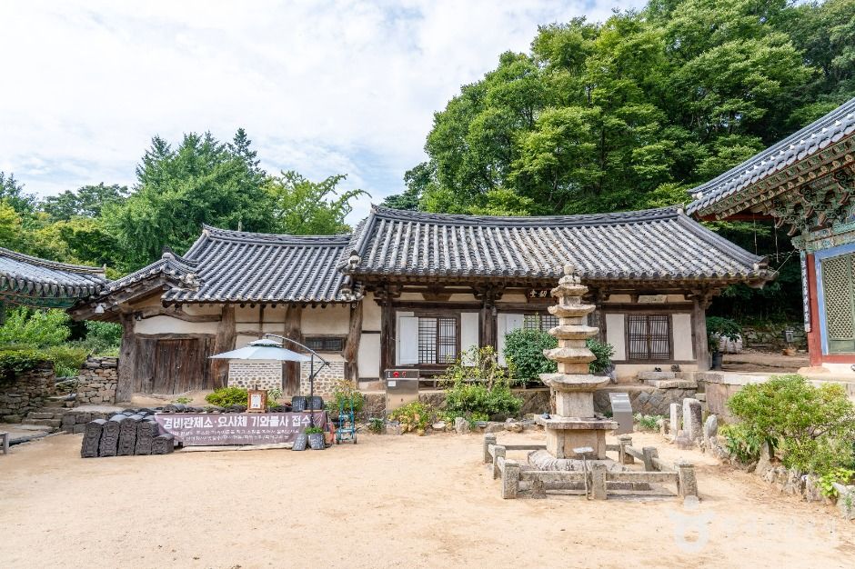 개심사(서산) 여행 추천 - 메고지고 개심사(서산) 여행 추천 - 메고지고
