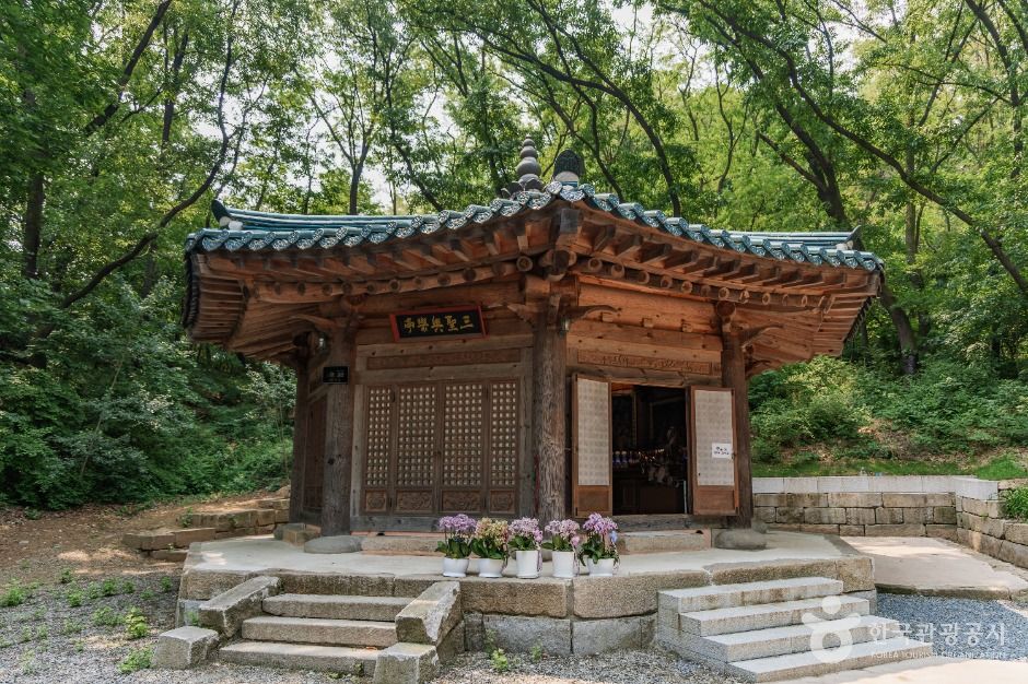 수국사(서울) 여행 추천 - 메고지고