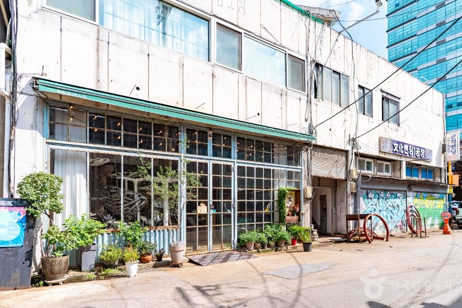 문래창작촌 여행 추천 - 메고지고 문래창작촌 여행 추천 - 메고지고