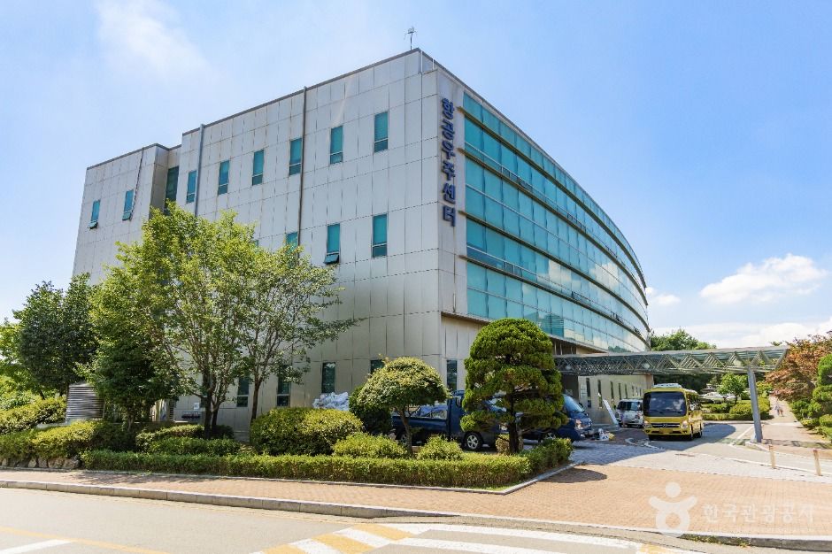 한국항공대학교 항공우주박물관 여행 추천 - 메고지고 한국항공대학교 항공우주박물관 여행 추천 - 메고지고