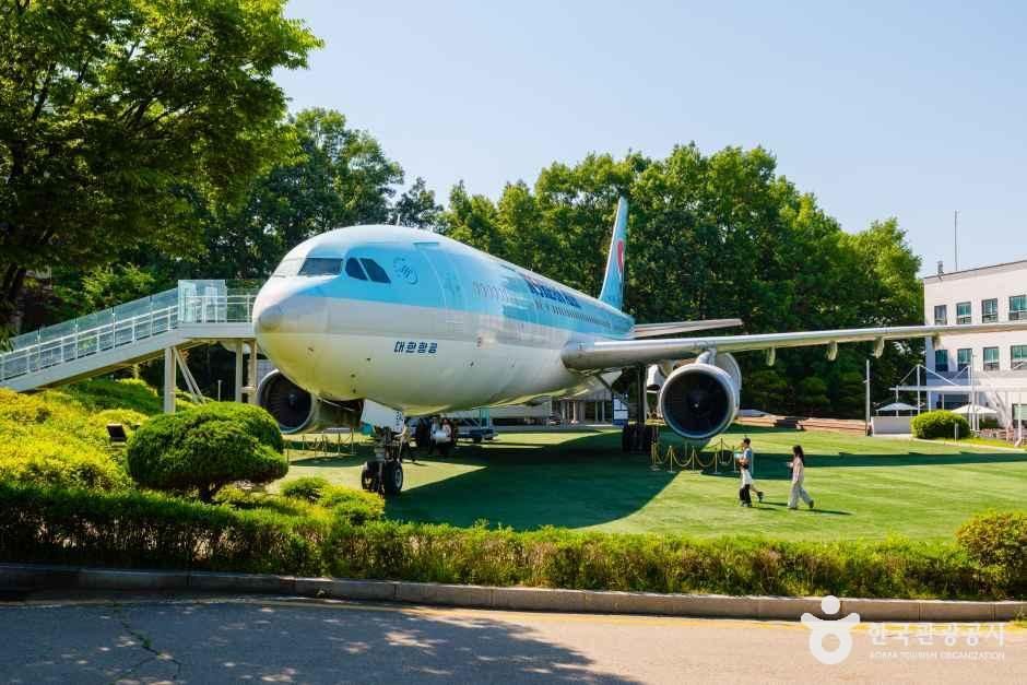 한국항공대학교 항공우주박물관 여행 추천 - 메고지고 한국항공대학교 항공우주박물관 여행 추천 - 메고지고