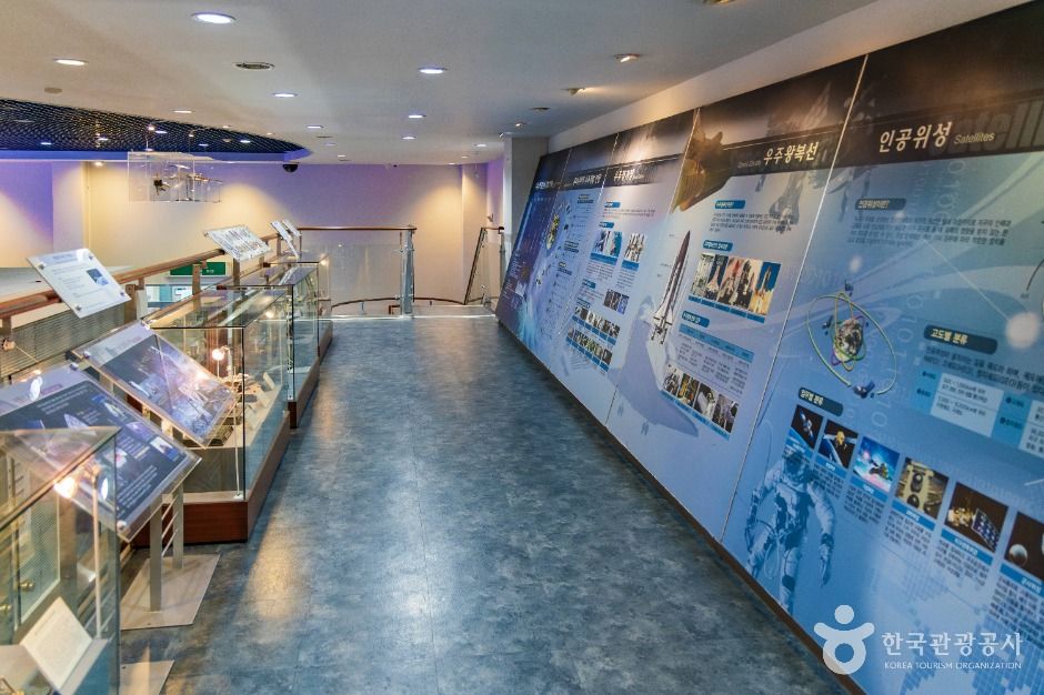 한국항공대학교 항공우주박물관 여행 추천 - 메고지고 한국항공대학교 항공우주박물관 여행 추천 - 메고지고