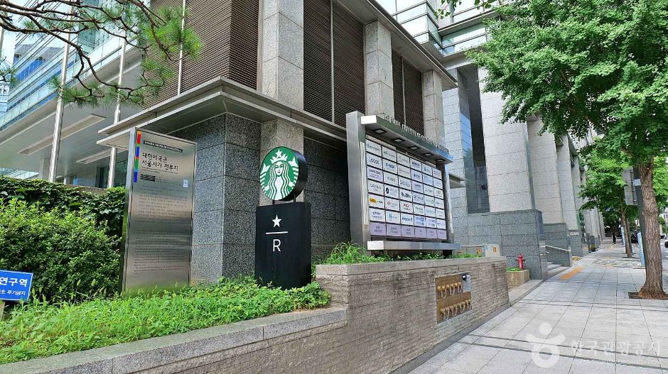 대한제국군 서울시가 전투지 여행 추천 - 메고지고 대한제국군 서울시가 전투지 여행 추천 - 메고지고
