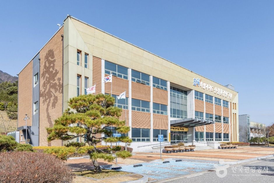 고원화목원 여행 추천 - 메고지고 고원화목원 여행 추천 - 메고지고